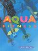 AQUA FITNESS